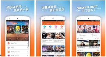 国产吃瓜婊 第5页