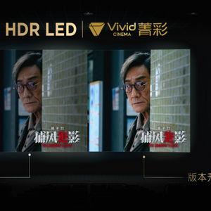 抖音国产 第5页