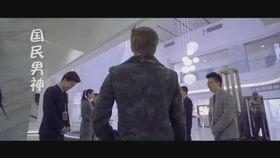 国产爆料 第5页